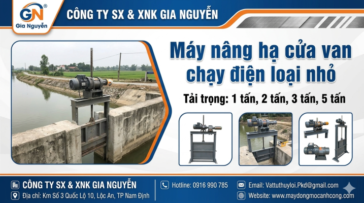 Máy nâng hạ cửa van chạy điện loại nhỏ 1 tấn, 2 tấn, 3 tấn, 5 tấn – CÔNG TY SX & XNK GIA NGUYỄN